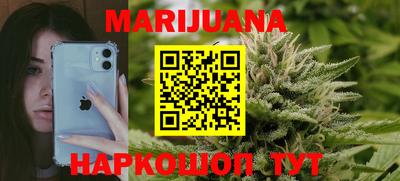 тгк Лесосибирск