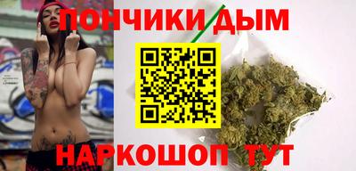 тгк Лесосибирск