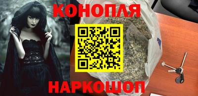 тгк Лесосибирск