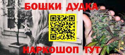 мефедрон VHQ Ливны