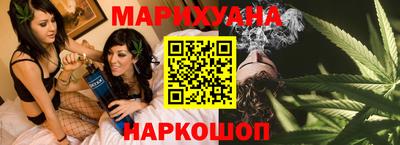 тгк Лесосибирск