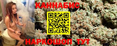 мефедрон VHQ Ливны