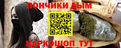 таблы Ликино-Дулёво