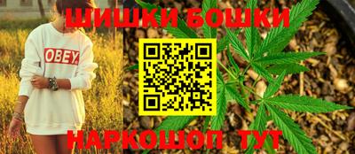таблы Ликино-Дулёво