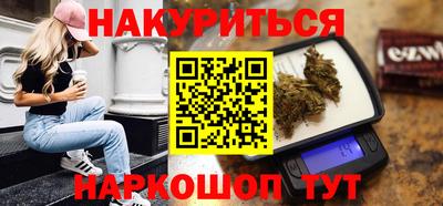 таблы Ликино-Дулёво