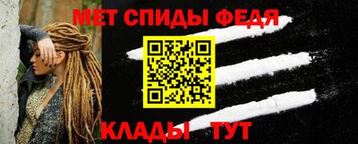 тгк Лесосибирск