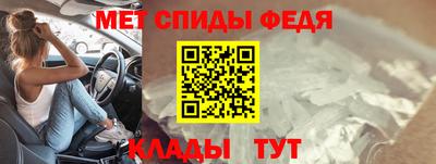 таблы Ликино-Дулёво