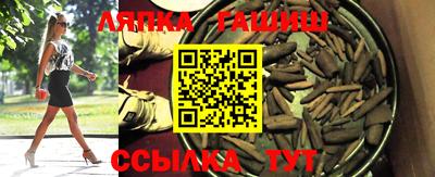 мефедрон VHQ Ливны