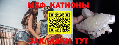 тгк Лесосибирск