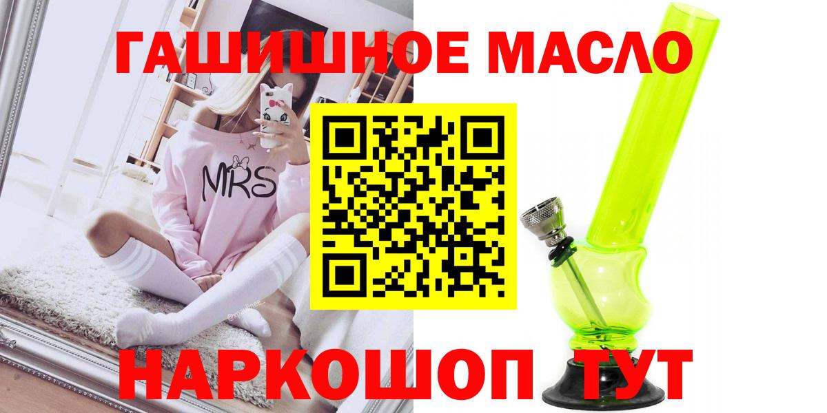 Дистиллят ТГК концентрат Каменск-Шахтинский